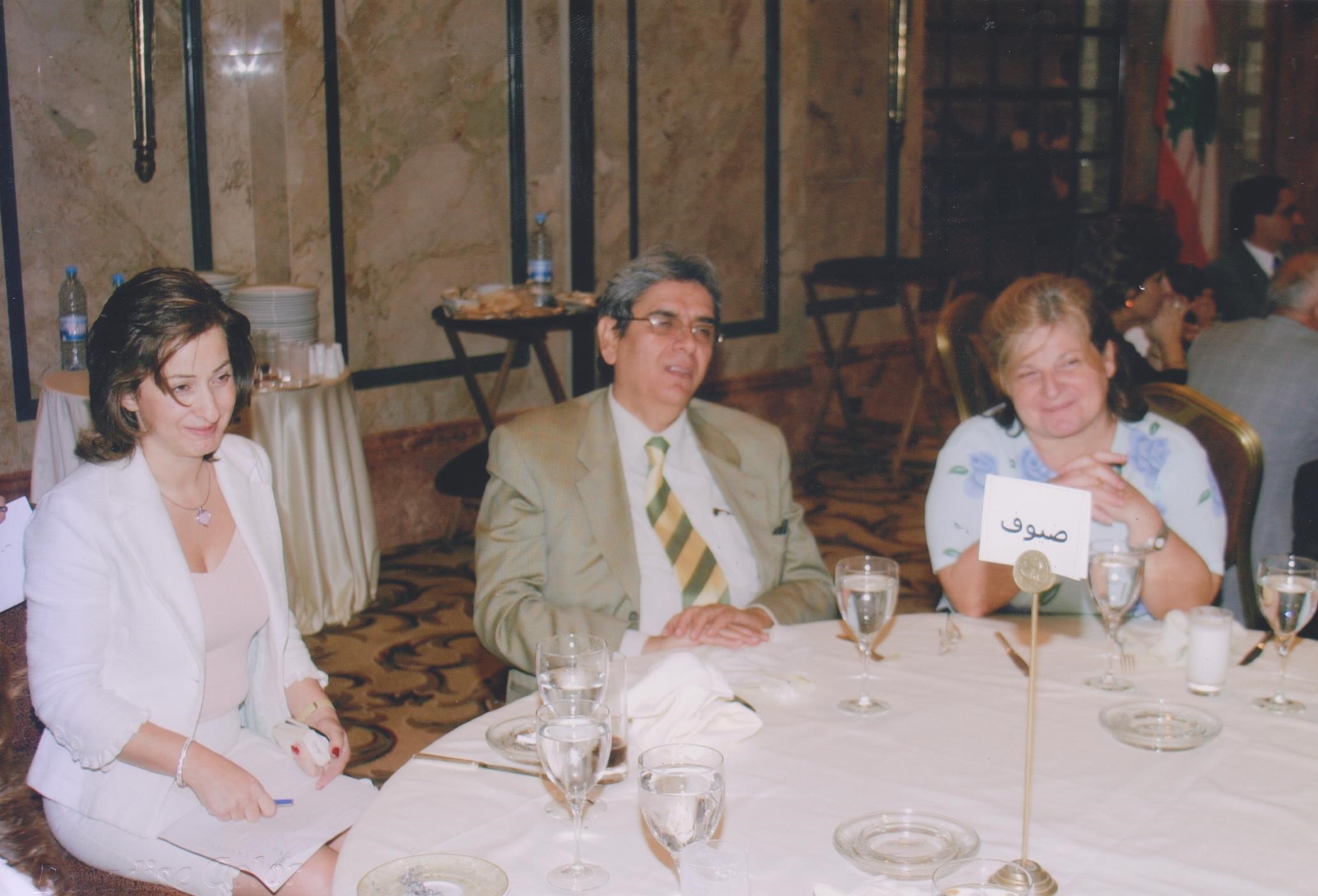 صورة من ألبوم 2005